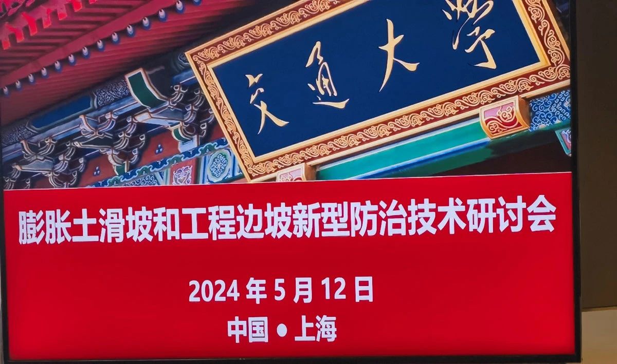 微信图片_20240522113107.jpg