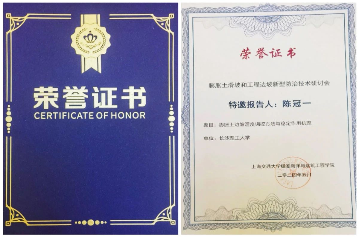微信图片_20240522113100.jpg