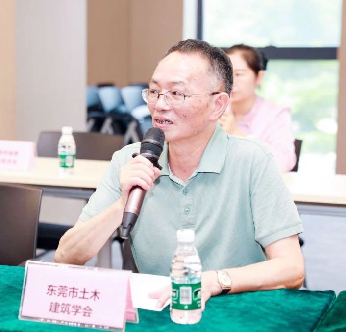 微信图片_20240705161502.jpg