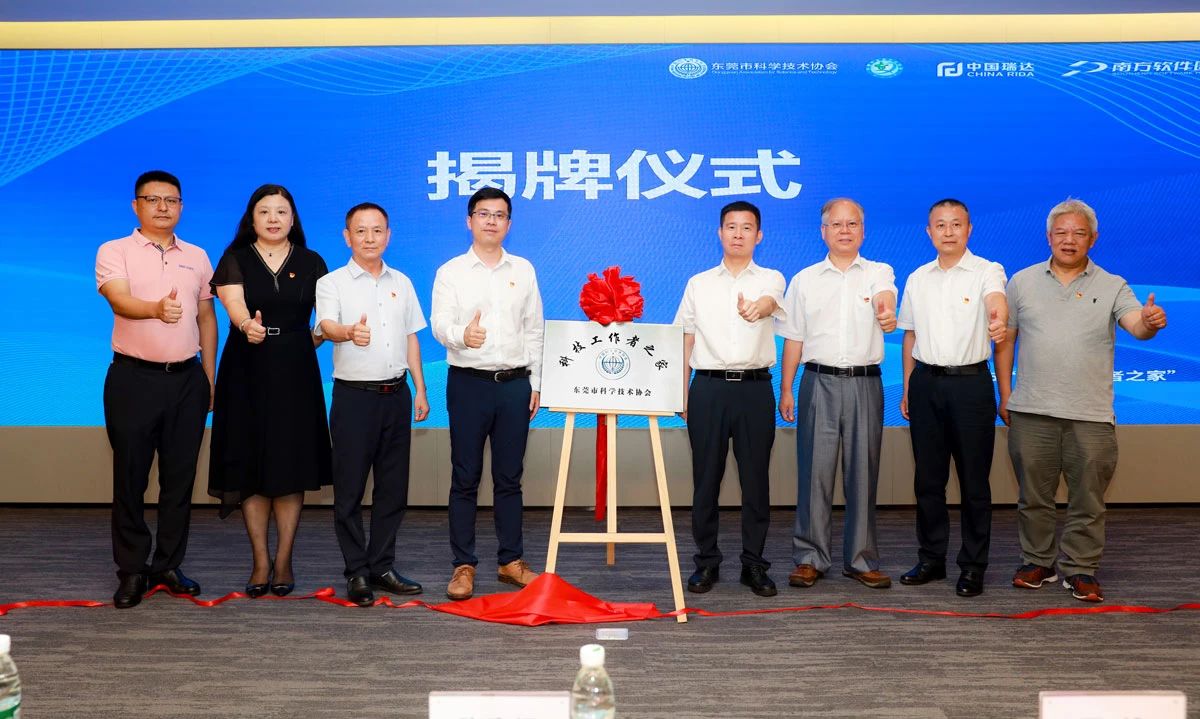 微信图片_20240705161507.jpg