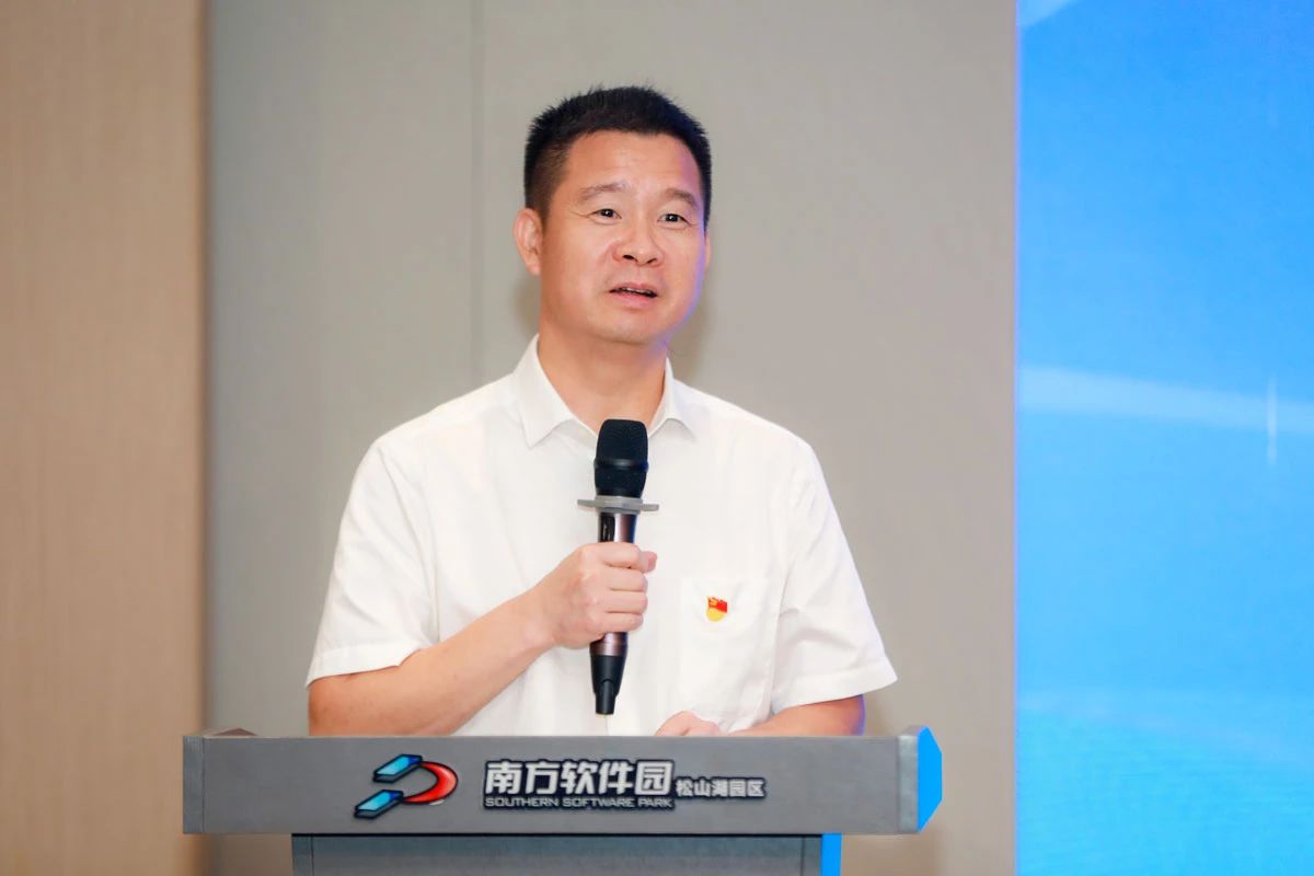 微信图片_20240705161514.jpg