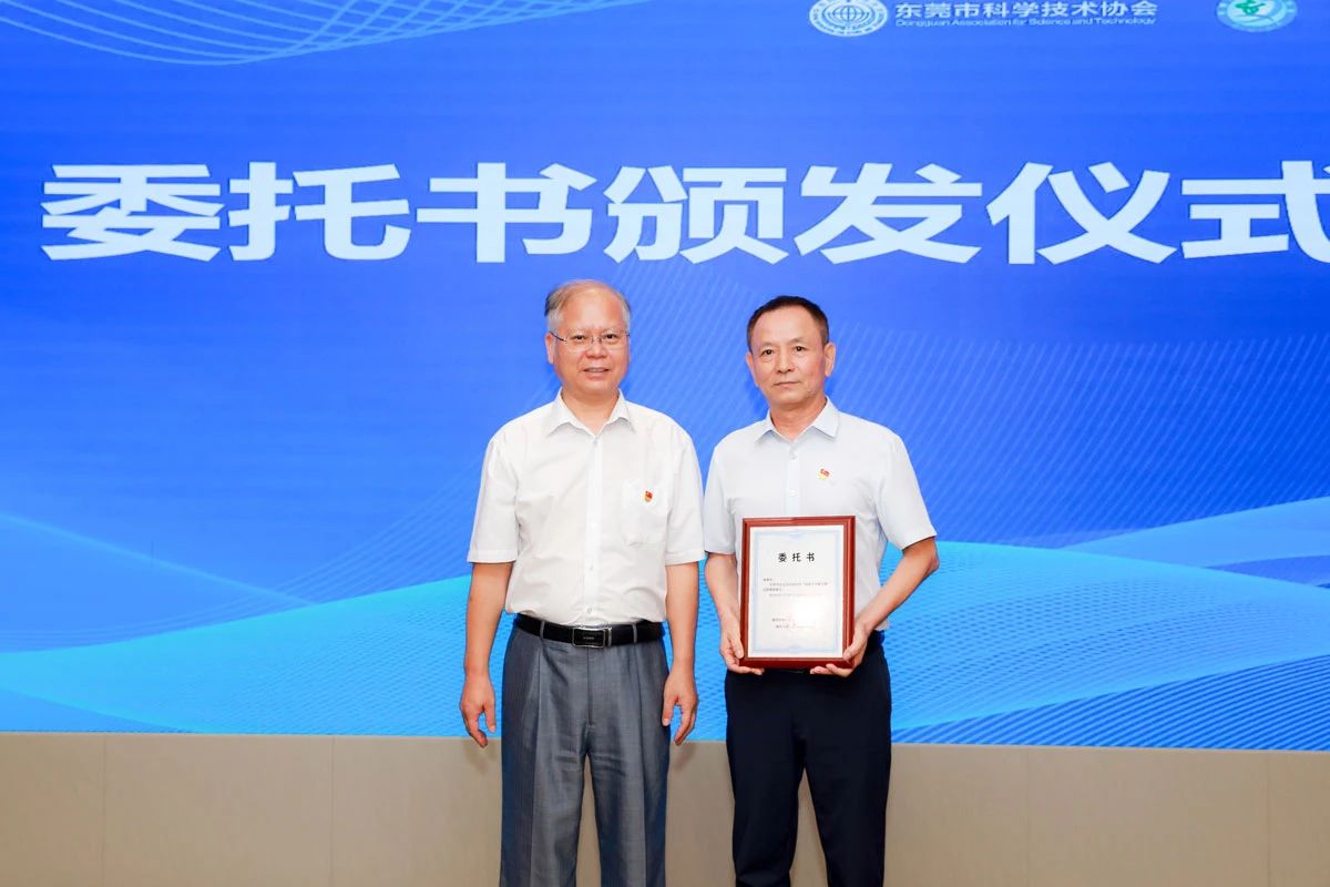 微信图片_20240705161520.jpg
