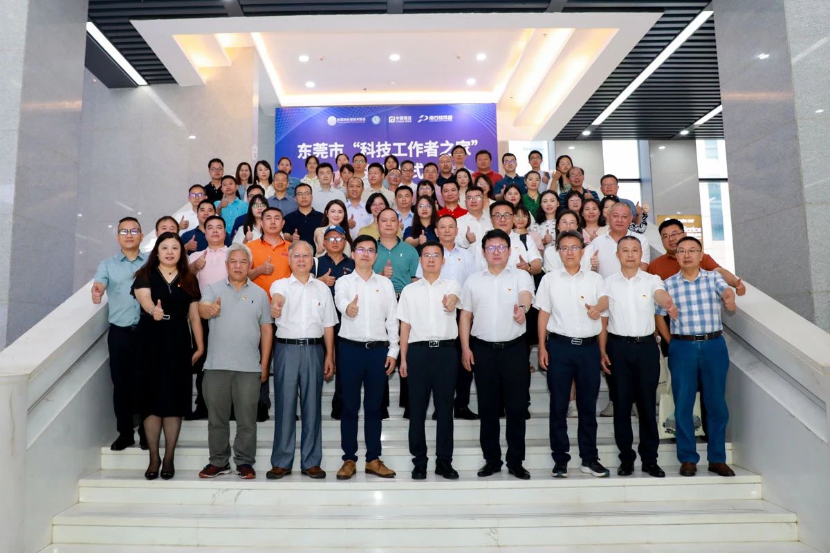 微信图片_20240705161526.jpg