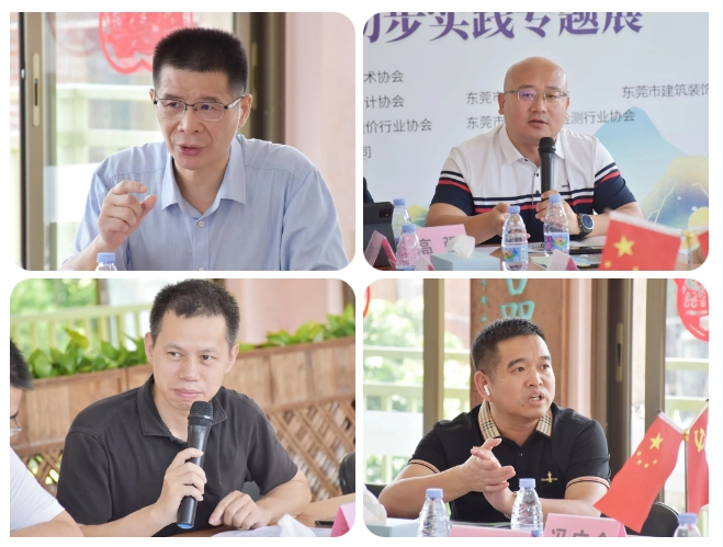 微信截图_20240715092534.png