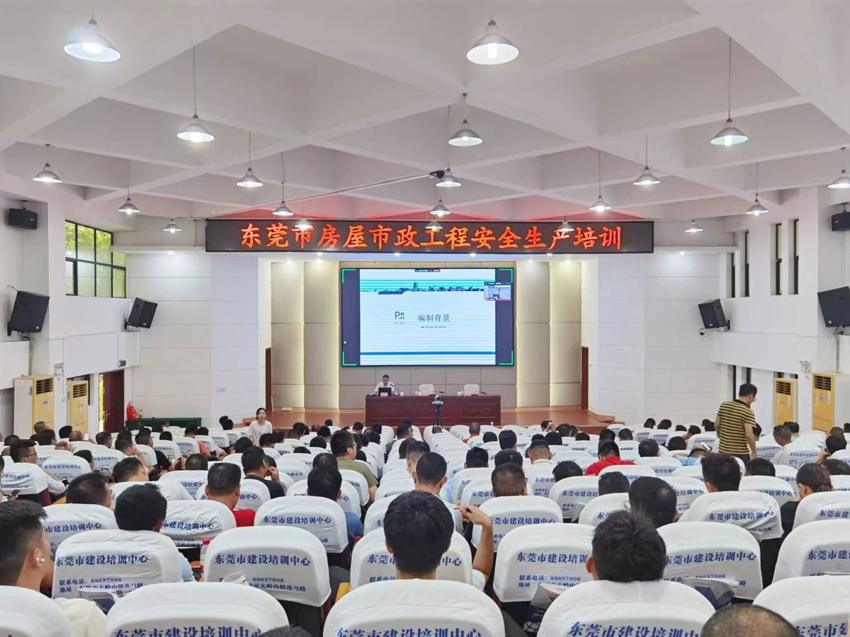 微信图片_20240806145958.jpg