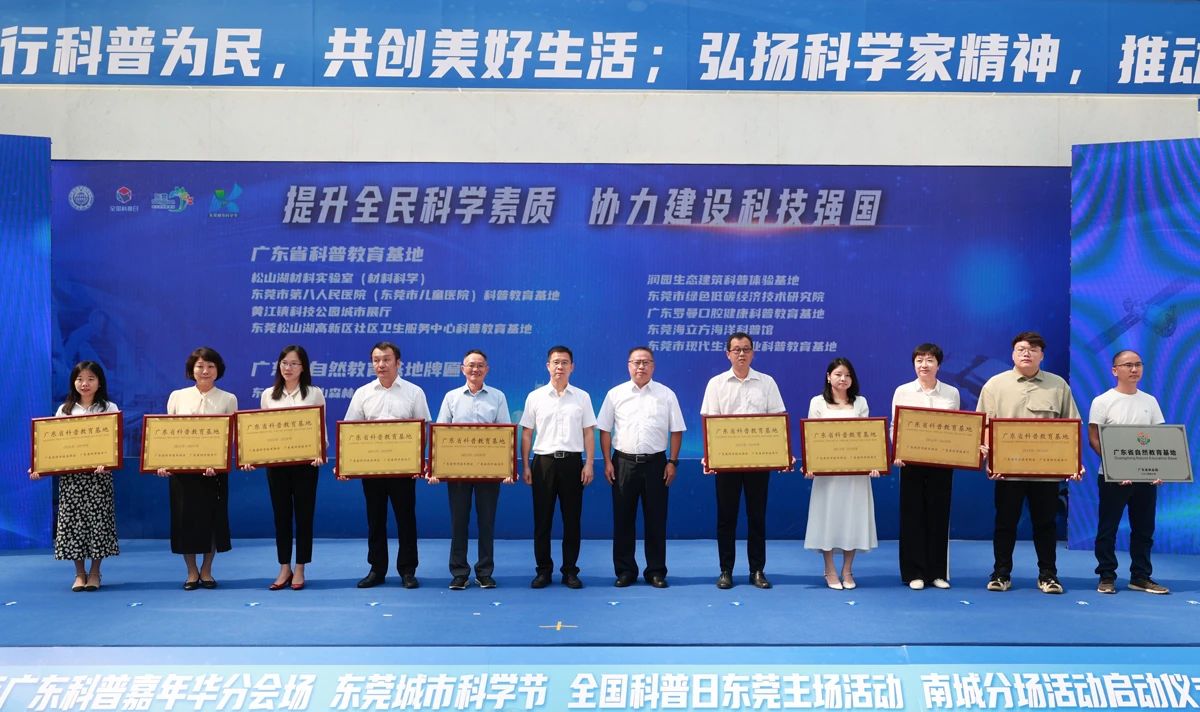 微信图片_20240923094349.jpg