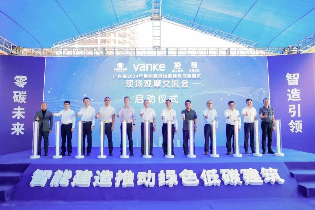 微信图片_20241104171906.jpg