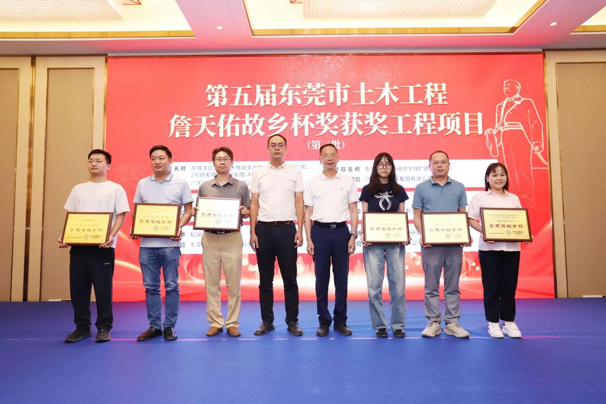 微信图片_20241104173352.jpg