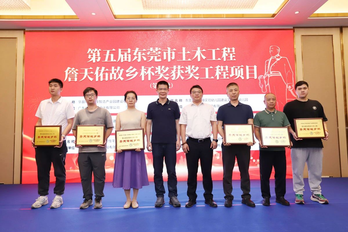微信图片_20241104173402.jpg