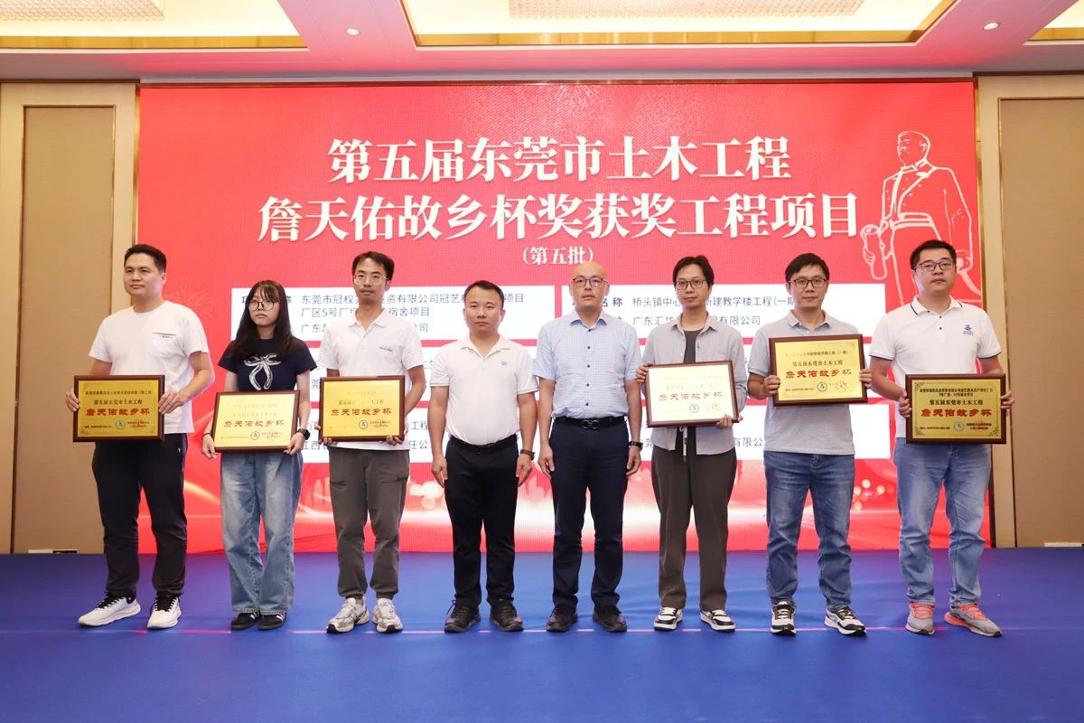 微信图片_20241104173409.jpg