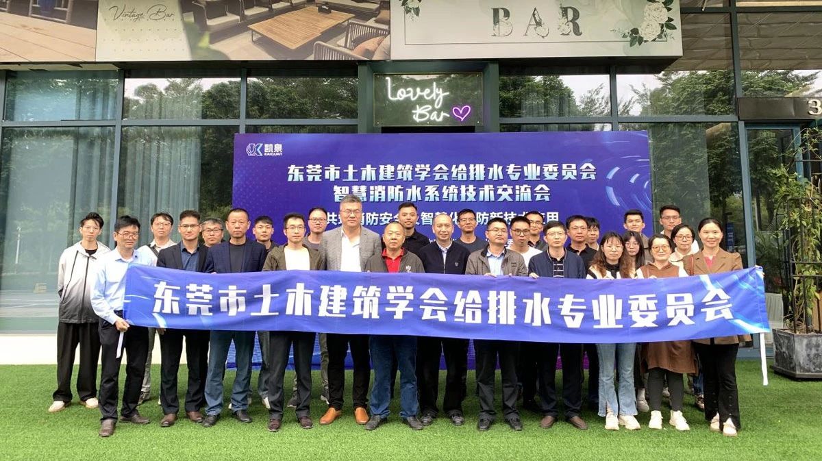 微信图片_20241125092136.jpg