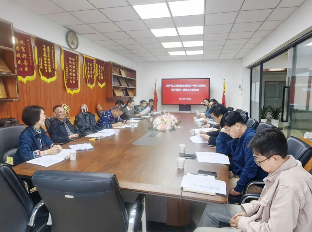 微信图片_20241128173548.jpg
