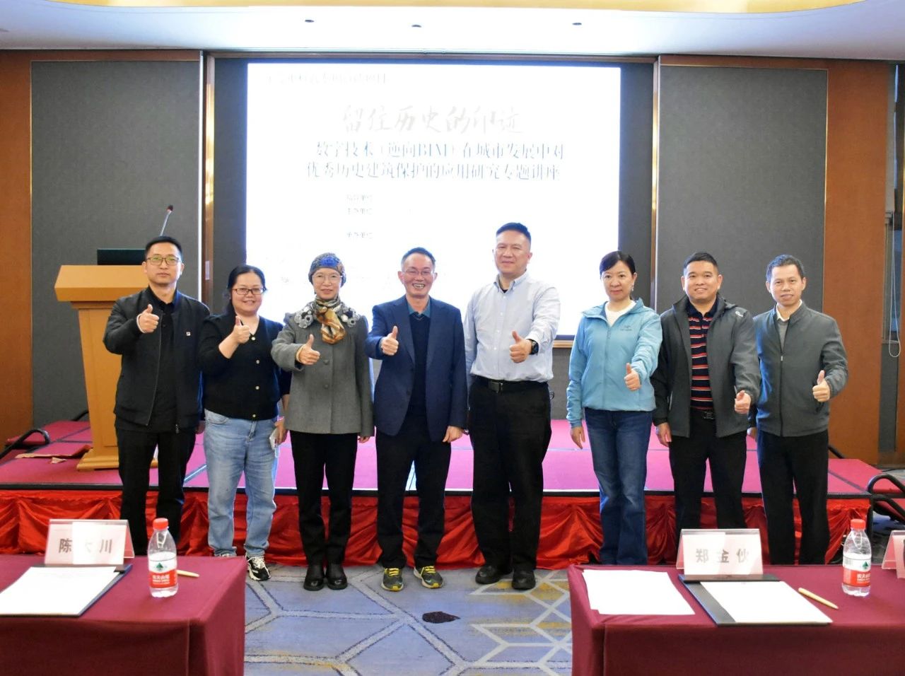 微信图片_20241213164241.jpg