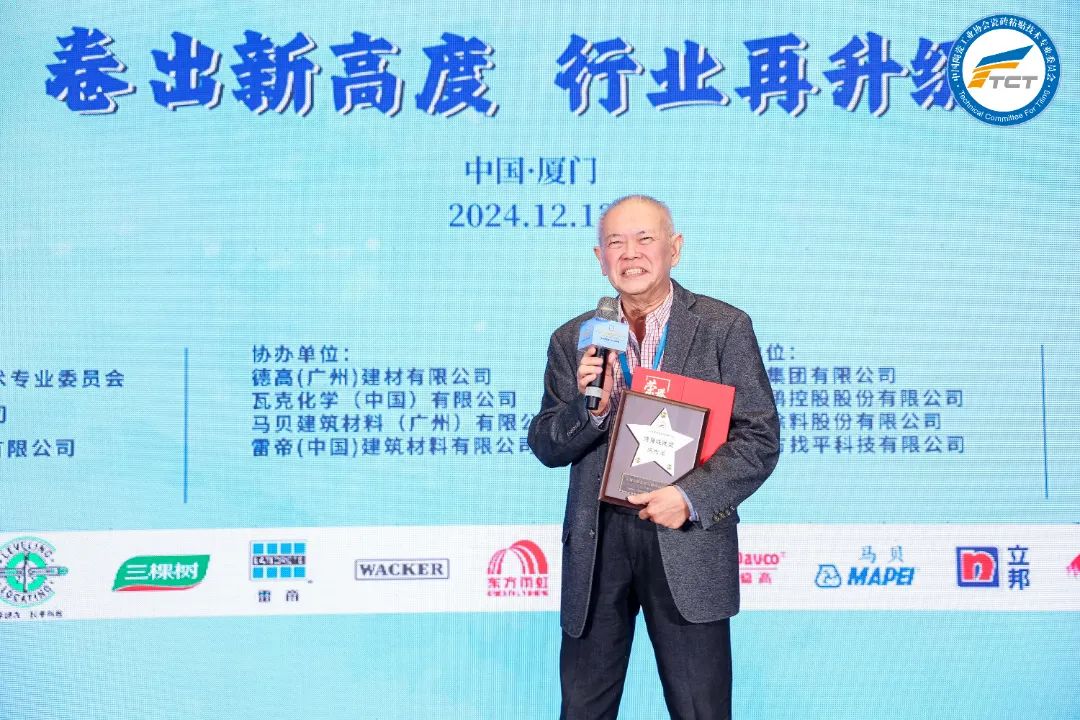 微信图片_20241216114354.jpg