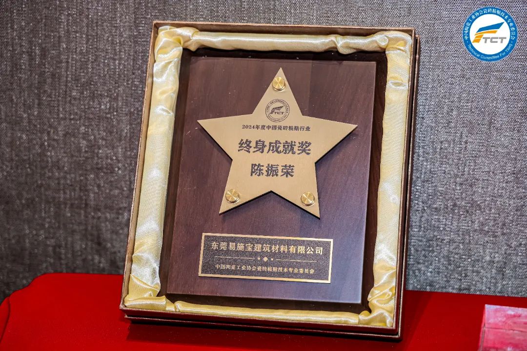 微信图片_20241216114400.jpg
