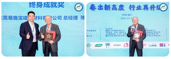 微信截图_20241216145255.png