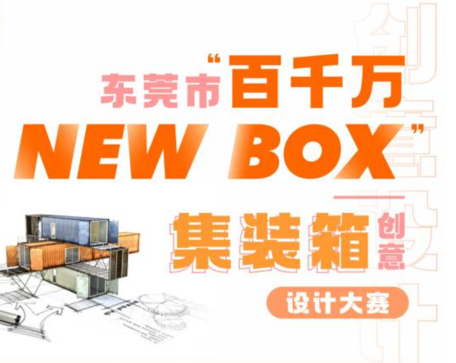 微信图片_20241219100424.png