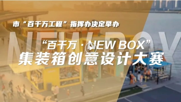 微信截图_20241219100658.png 微信截图_20241219100658.png