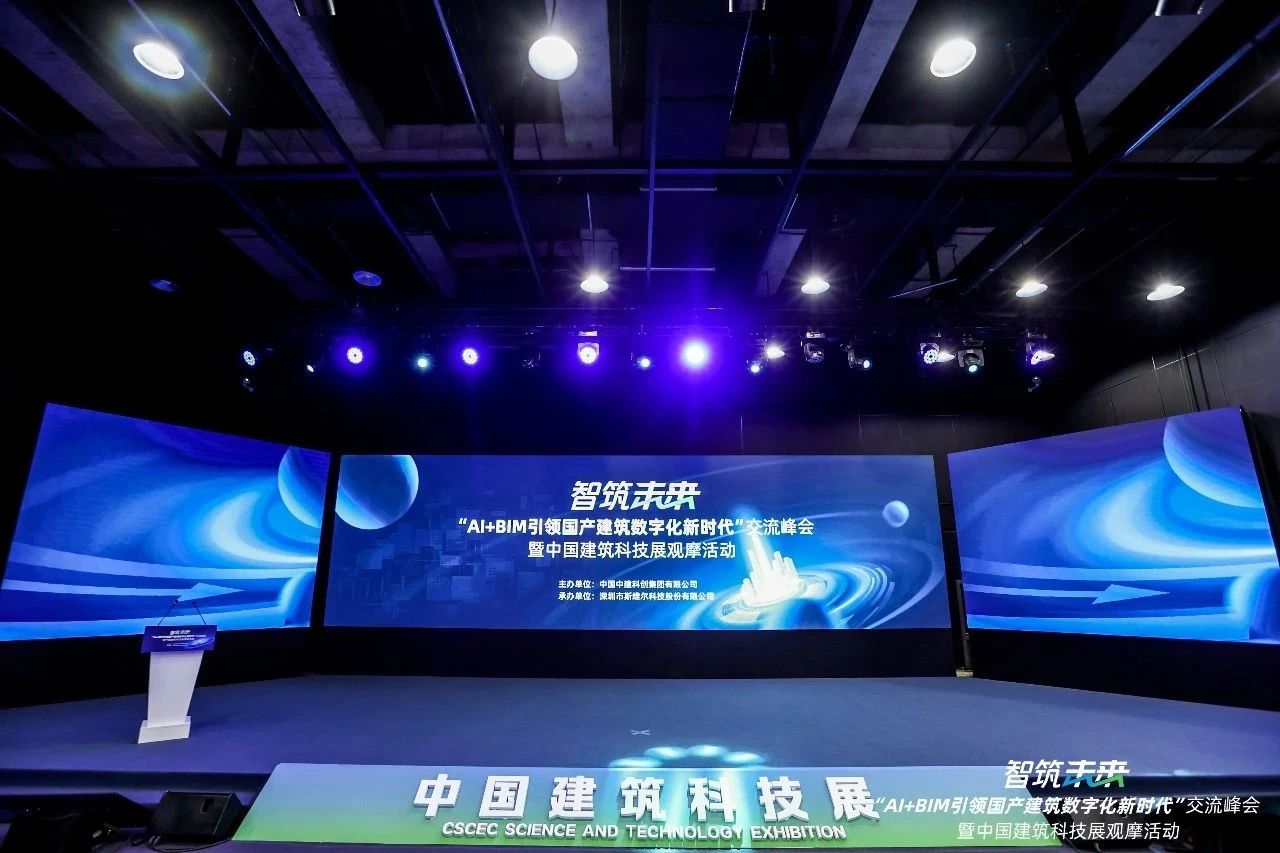 微信图片_20241223104303.jpg