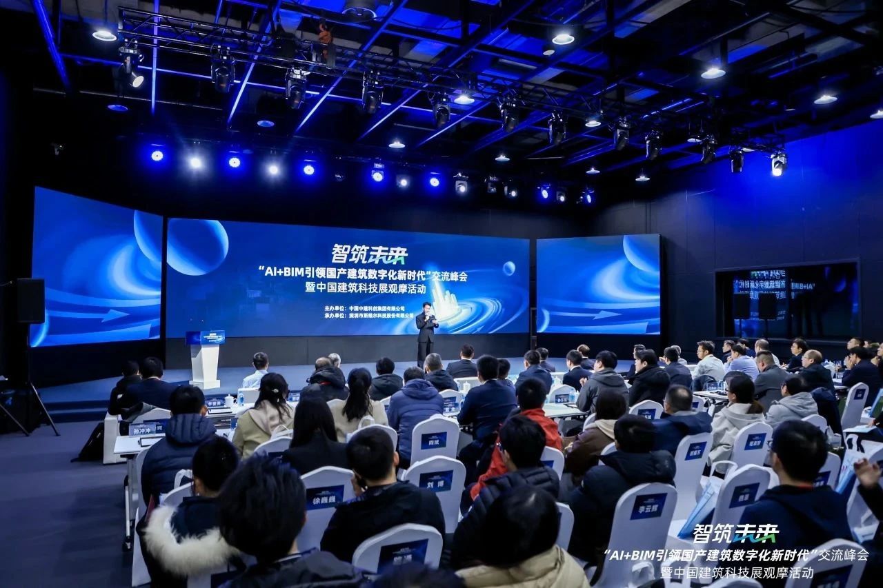 微信图片_20241223104307.jpg
