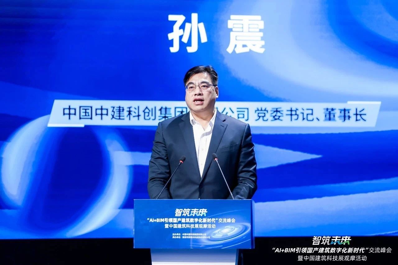 微信图片_20241223104311.jpg