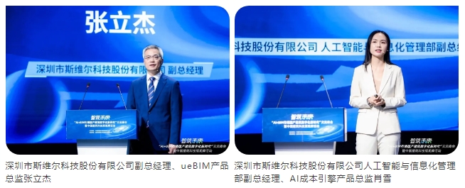 微信截图_20241223104326.png