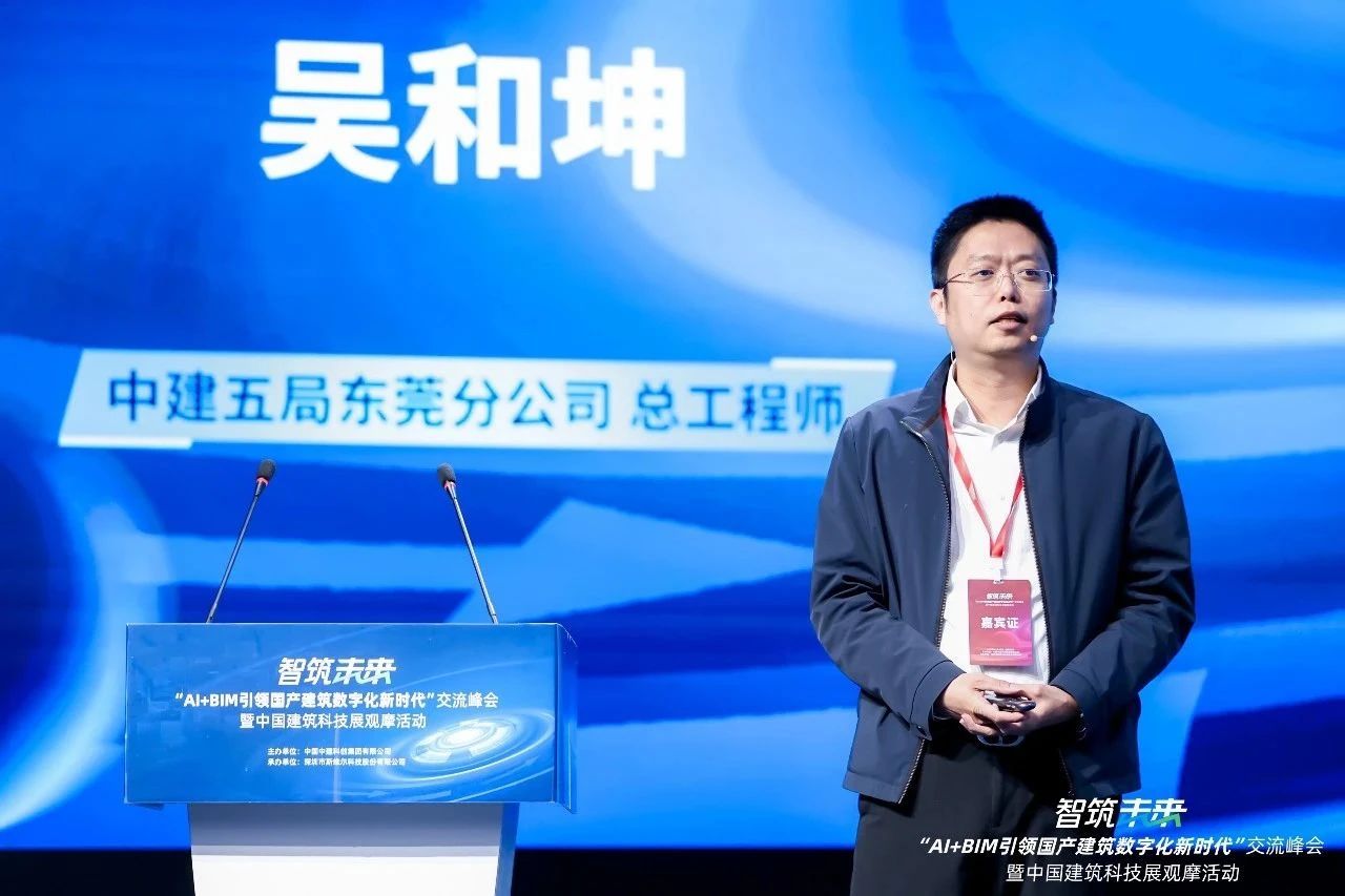 微信图片_20241223104333.jpg