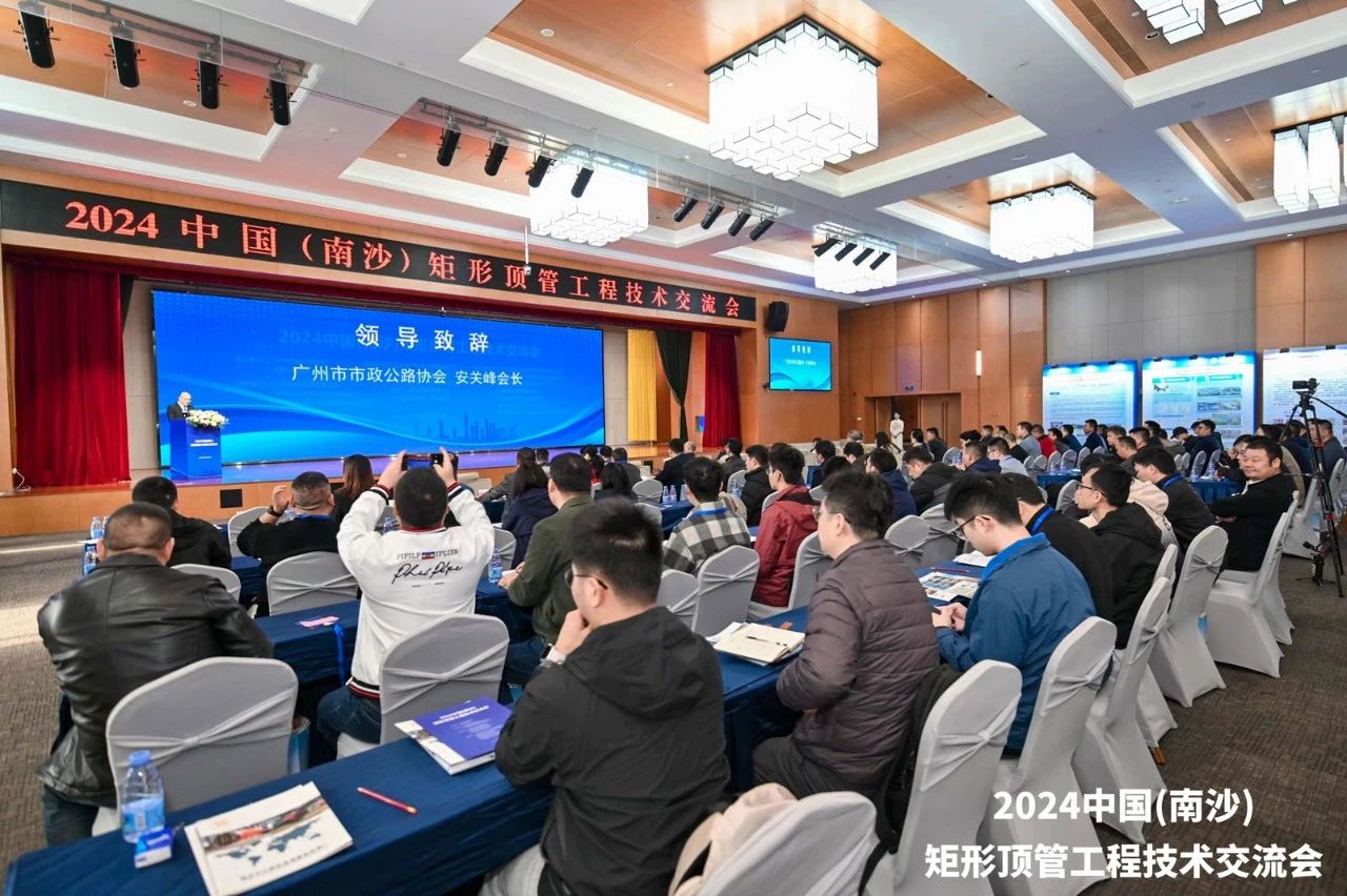 微信图片_20241225094516.jpg