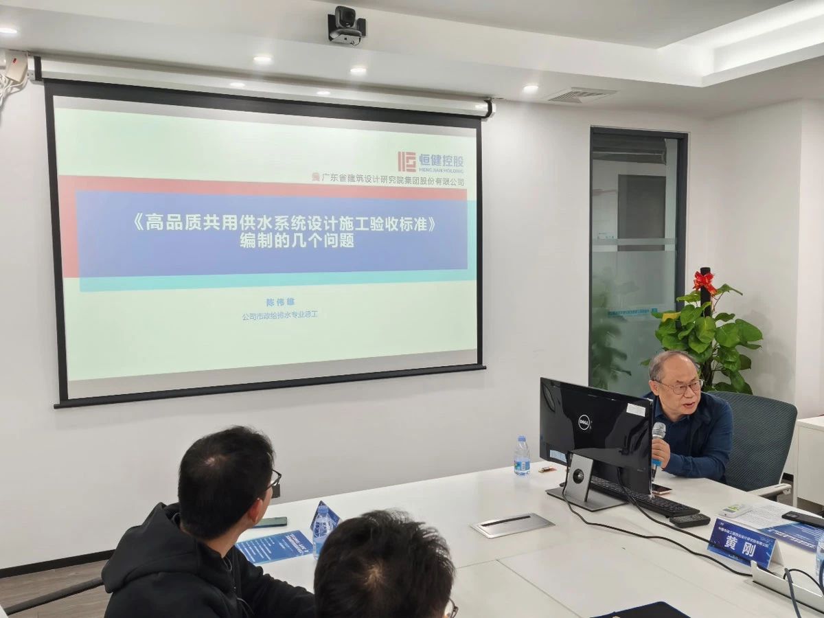 微信图片_20250107153714.jpg