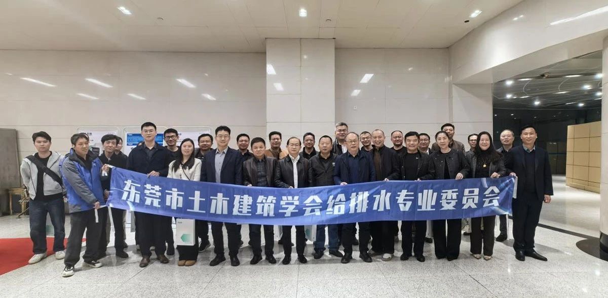 微信图片_20250107153717.jpg