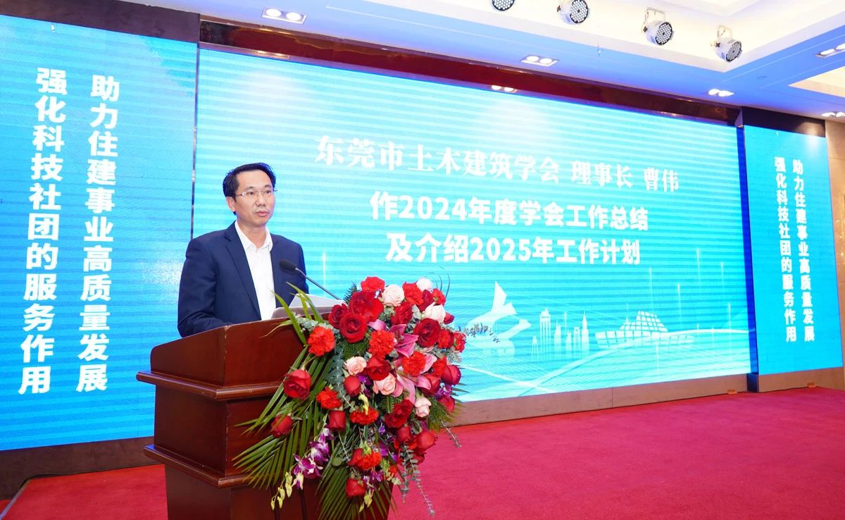 微信图片_20250110170903.jpg