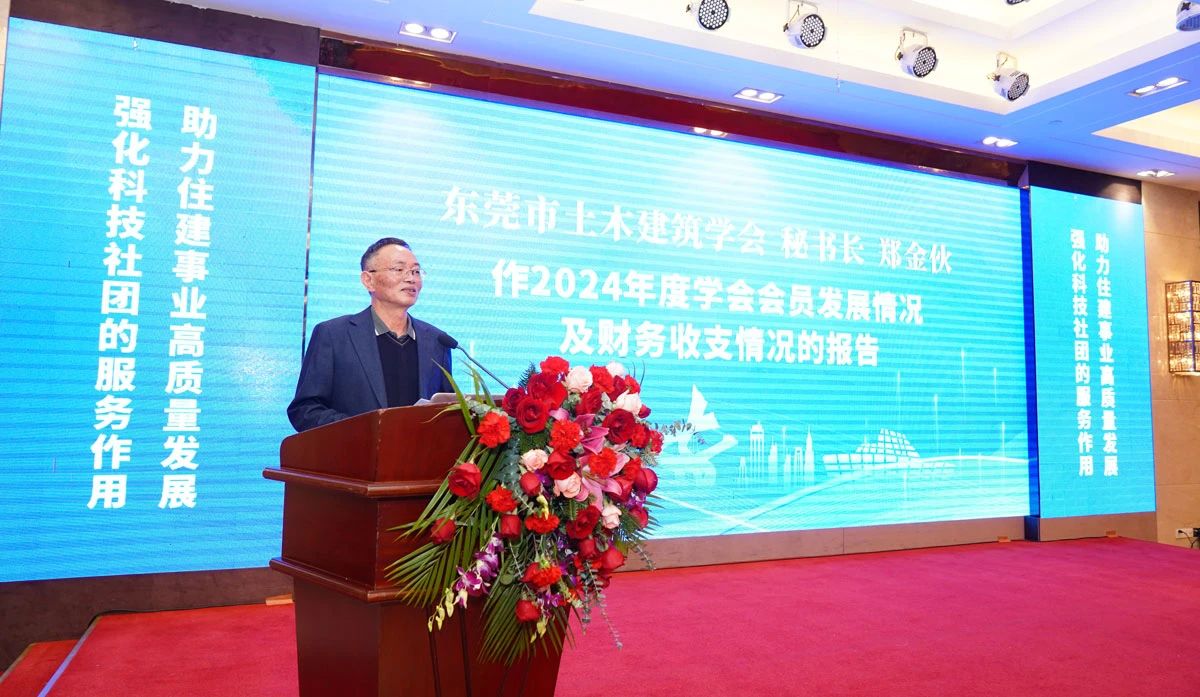 微信图片_20250110170907.jpg