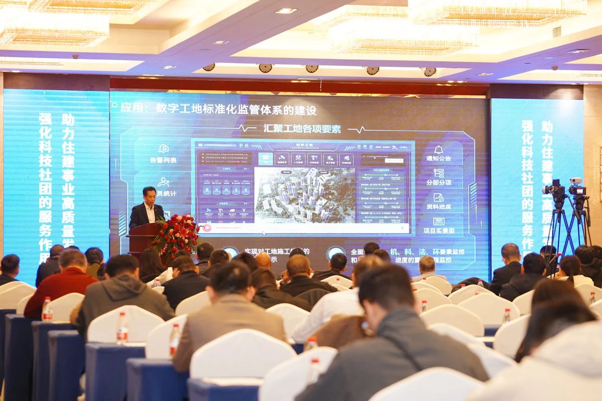 微信图片_20250110172319.jpg