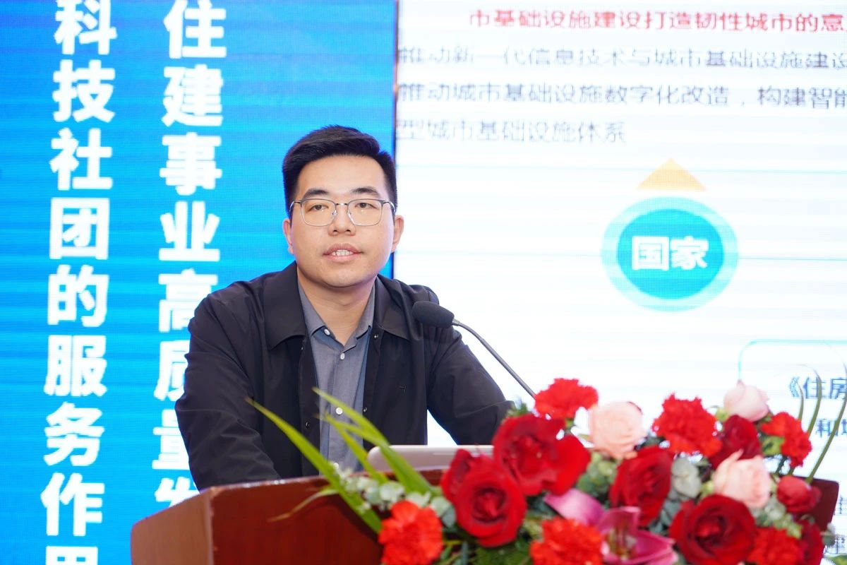 微信图片_20250110172329.jpg