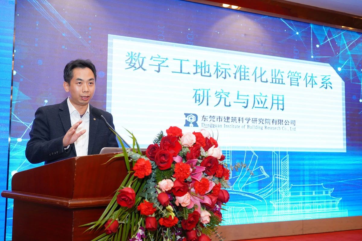 微信图片_20250110172332.jpg
