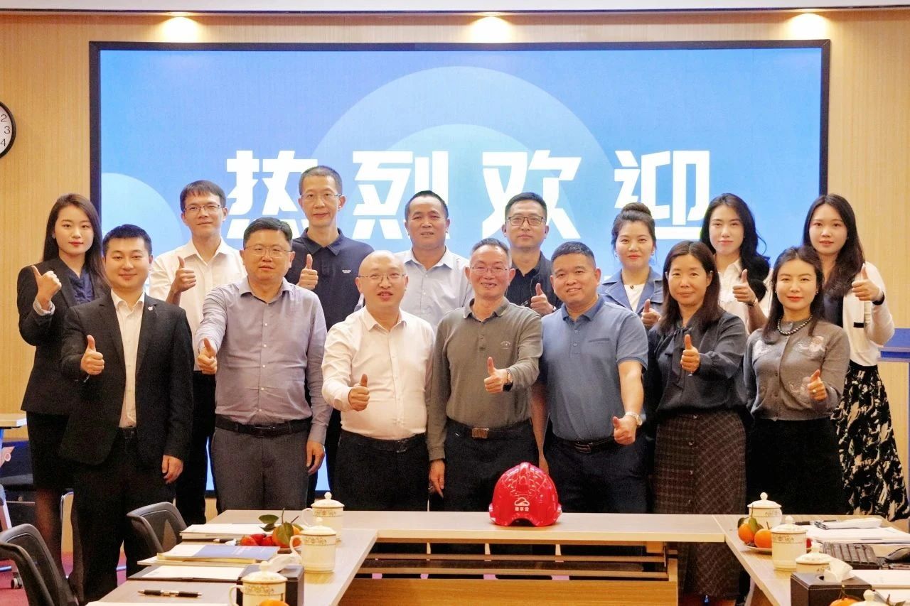 东莞市土木建筑学会举办“AI赋能工程建设，智慧引领产业未来”学术沙龙活动