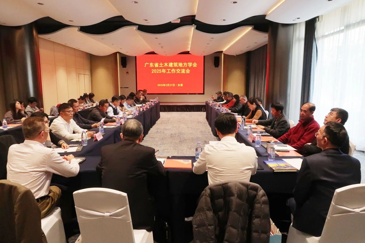 微信图片_20250317103820.jpg