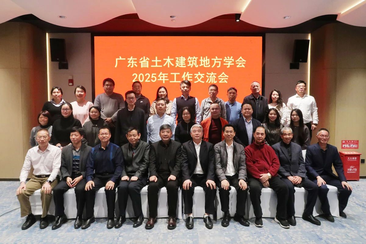 微信图片_20250317103831.jpg