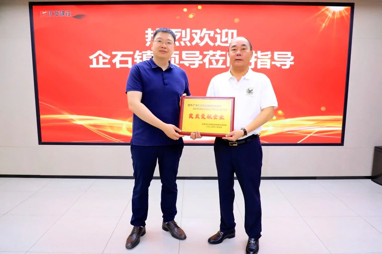 微信图片_20250406213821.jpg