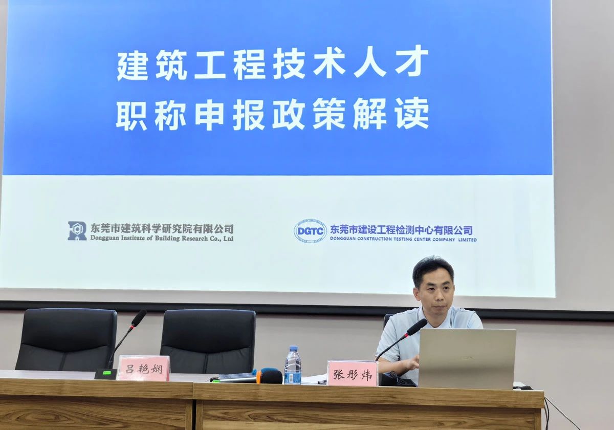 微信图片_20250406214204.jpg
