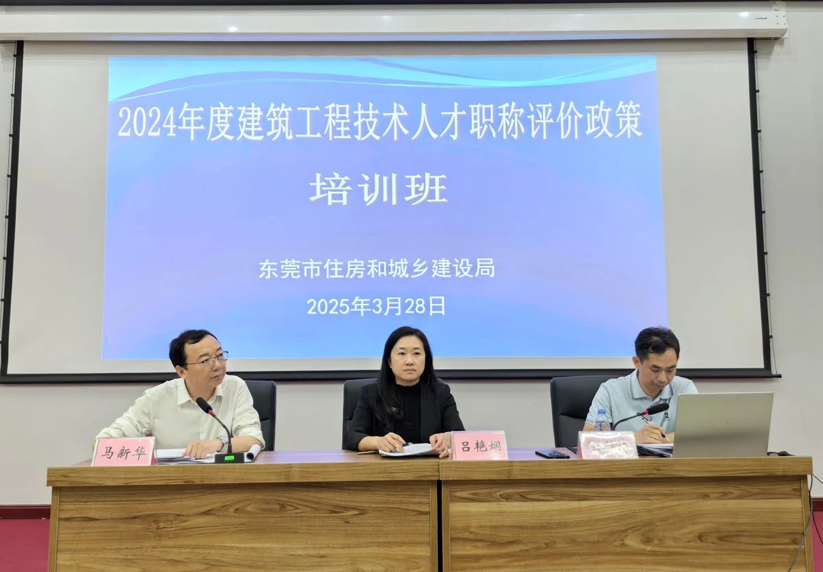 微信图片_20250406214207.jpg