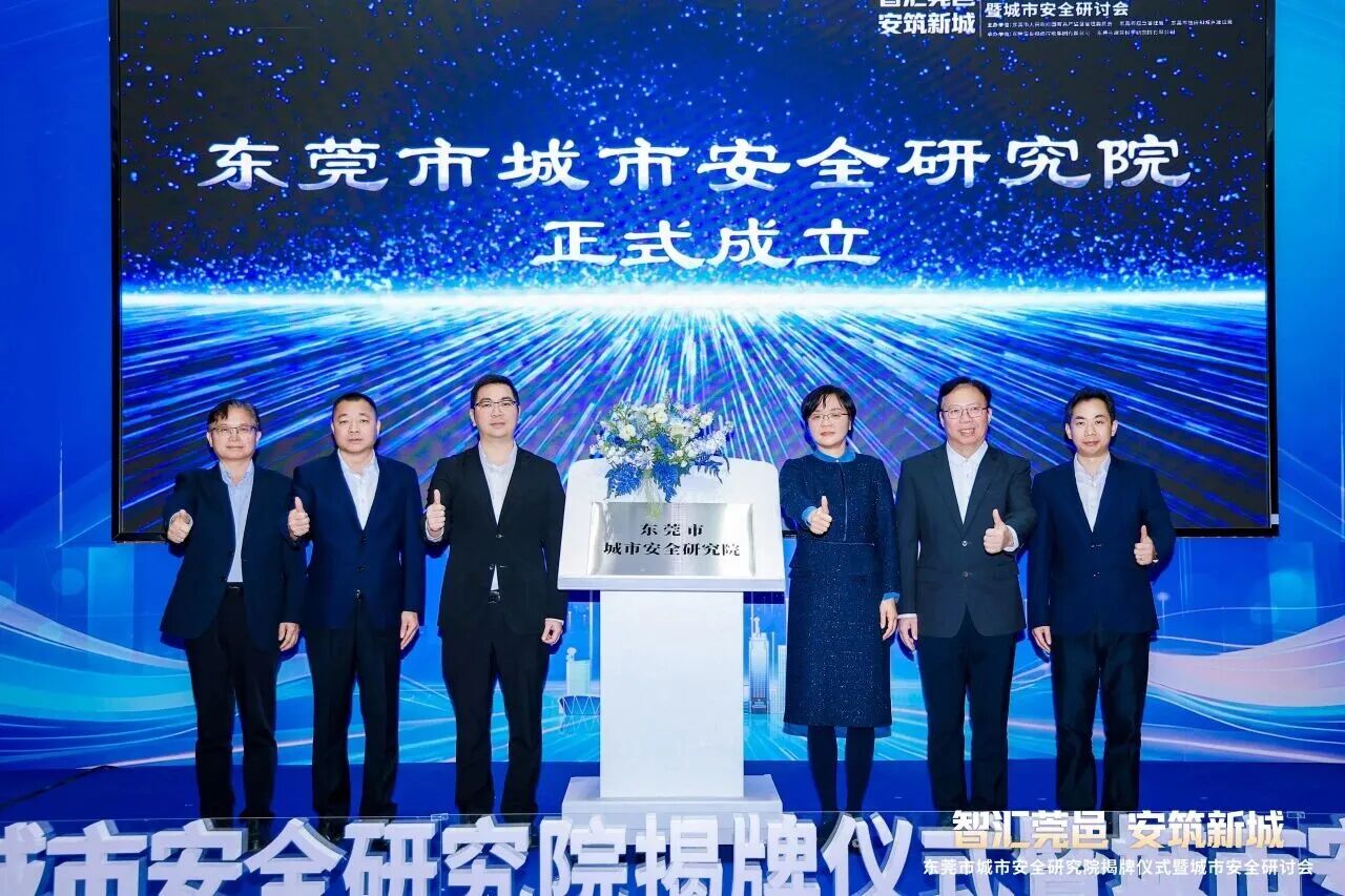 微信图片_2026-03-11_111843_395.jpg