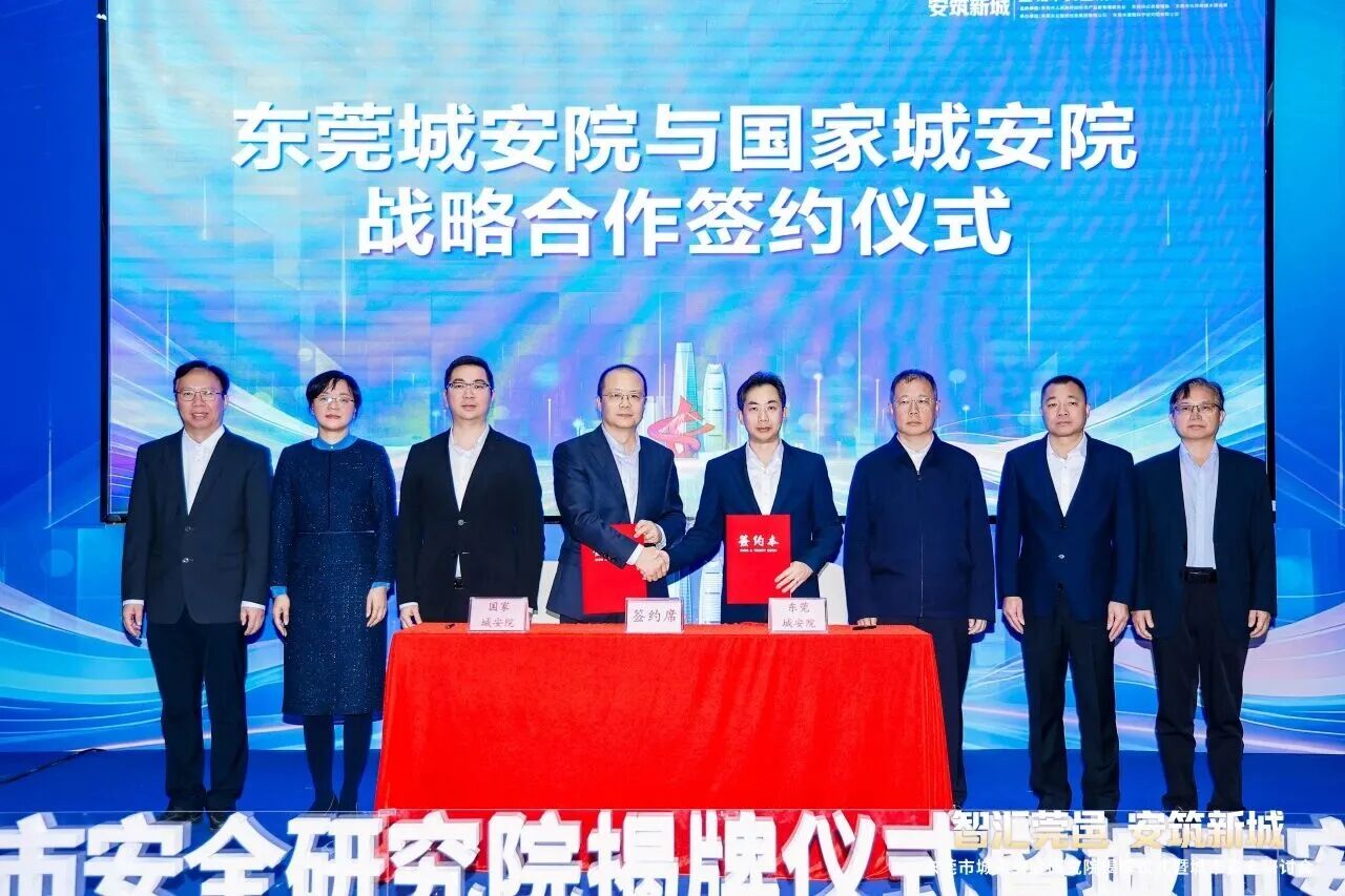 微信图片_2026-03-11_111850_306.jpg