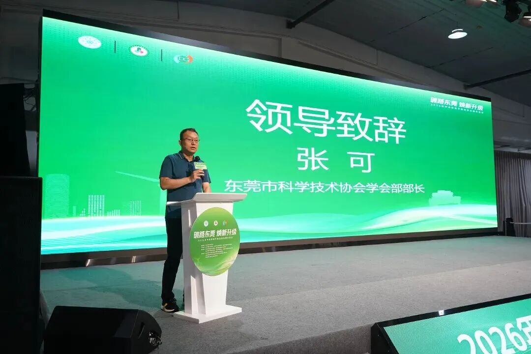 微信图片_2026-05-06_155833_080.jpg 微信图片_2026-05-06_155833_080.jpg