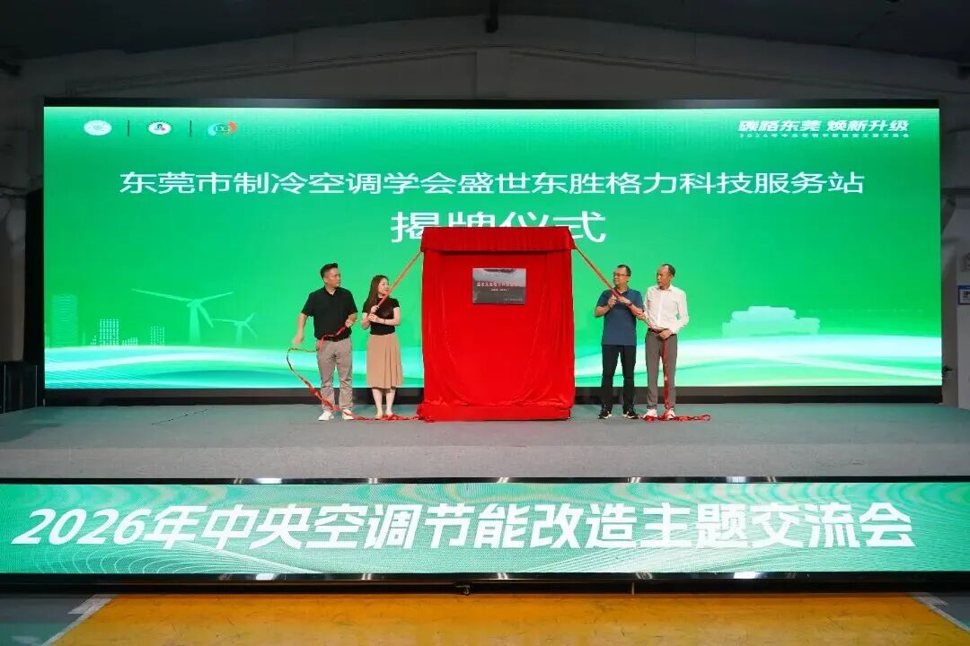 微信图片_2026-05-06_155839_355.jpg 微信图片_2026-05-06_155839_355.jpg