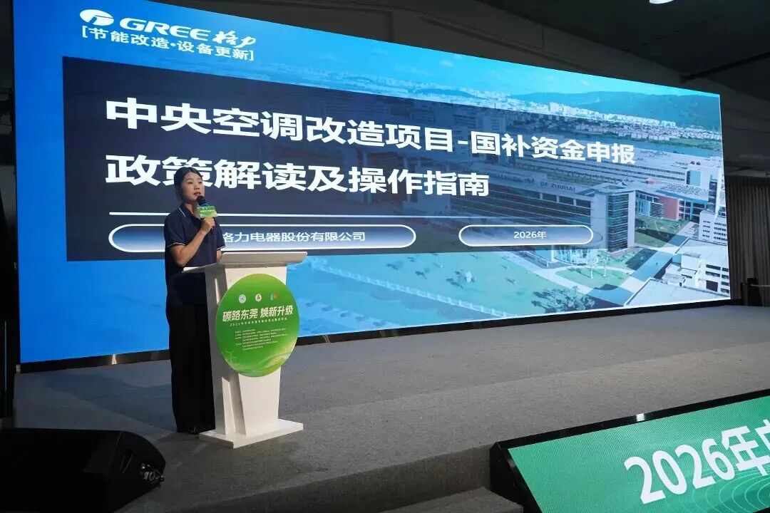 微信图片_2026-05-06_155844_784.jpg 微信图片_2026-05-06_155844_784.jpg