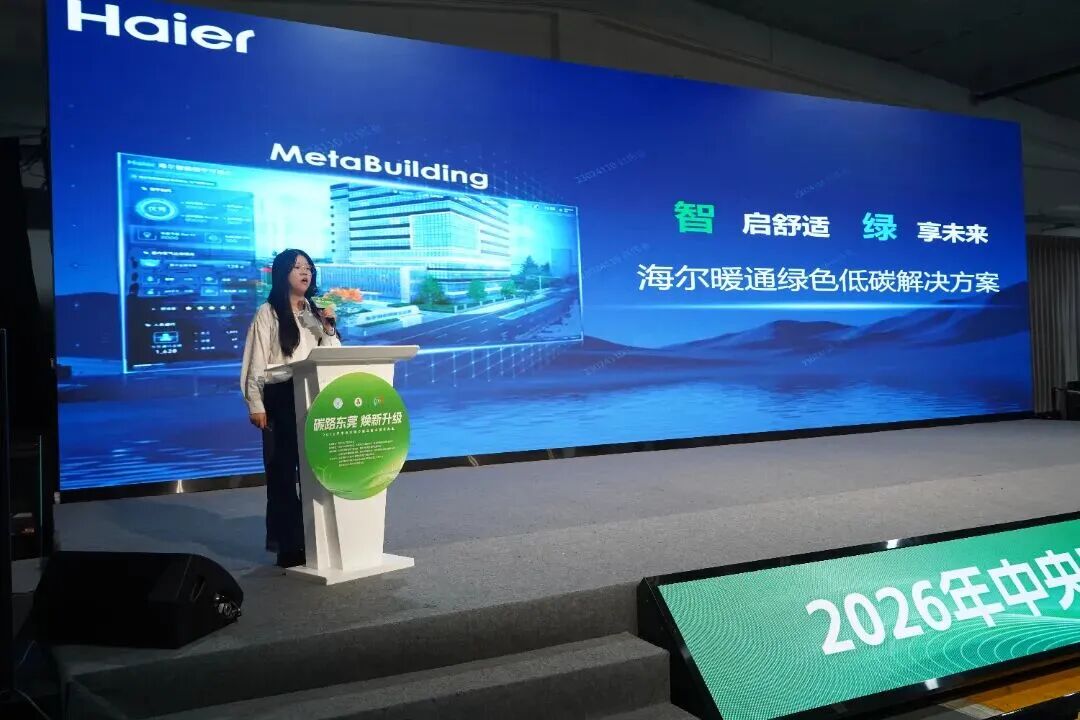 微信图片_2026-05-06_155854_528.jpg 微信图片_2026-05-06_155854_528.jpg
