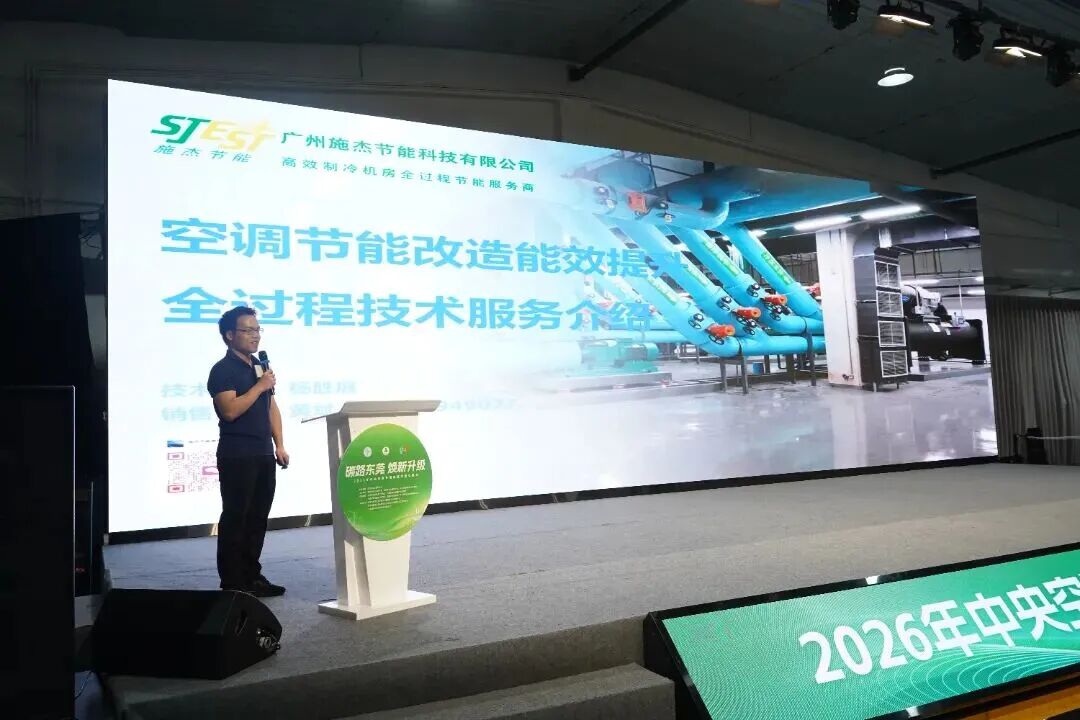 微信图片_2026-05-06_155900_144.jpg 微信图片_2026-05-06_155900_144.jpg