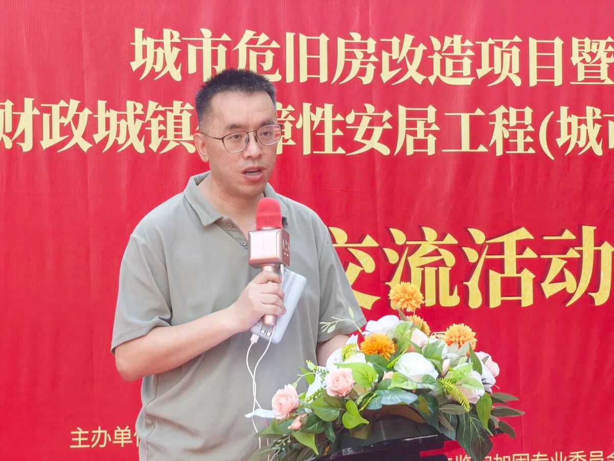 微信图片_2026-05-27_163650_705.jpg